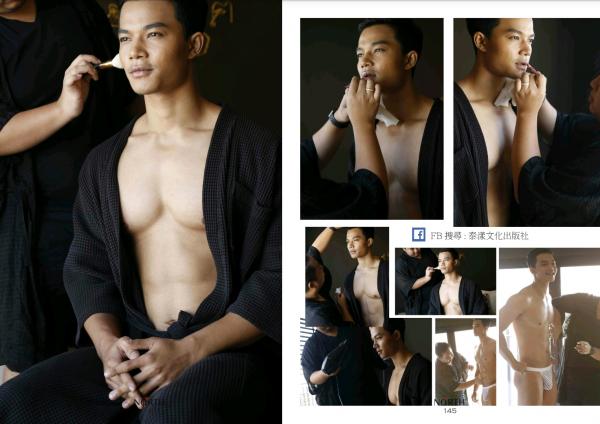 NoGrid-Men-Issue-05---Howling-BiG-Wolf